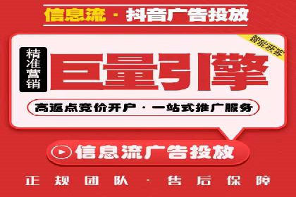成功案例：SEM外包公司如何提高广告转化率