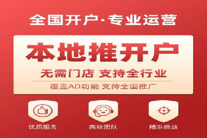 案例解读：百度竞价托管公司助力企业突破瓶颈